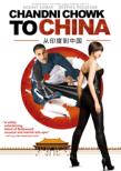 Chandni Chowk To China