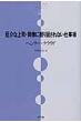 ���ȏ�i�E�����ɐU��񂳂�Ȃ��d���p Ntt�o�Ń��C�u�����[���]�i���g56