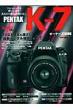 Pentax K-7�I�[�i�[�Ybook Motor Magazine Mook