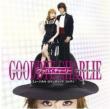 Musical Goodbye Charlie Soundtrack