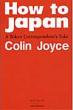 How�@to�@Japan A�@Tokyo�@Correspondent�fs�@Take
