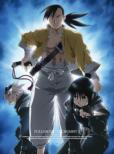 Fullmetal Alchemist 5