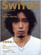 Switch 27-10