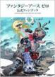 DOG�T����