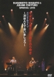 Sugimoto Masato & Asami Chiyuki Special Live -Shibuya Ax De Aimashou-