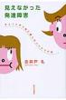 �u��˗�