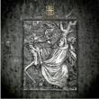 Faith Divides Us: Death Unites Us