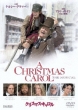 A Christmas Carol The Musical