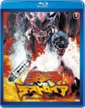 Godzilla Vs Destroyah