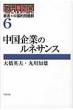 �勴�p�v