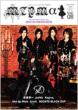 Mtpmalpha Vol.08 -Photo Book-