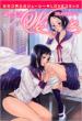 �S���Pwildrose 4 Id�R�~�b�N�X  /  �S���P�R�~�b�N�X