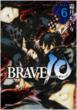 Brave10 6