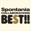 �R���{���[�V�����Y BEST Spontania