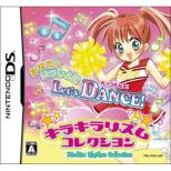 Kira KIra Rhythm Collection