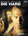 Die Hard