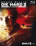 Die Hard 2 :  Die Harder