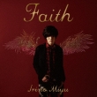 Faith Miyu Irino