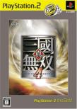 �^�E�O�����o4 Playstation 2 The Best