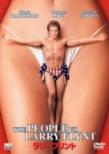 The People Vs.Larry Flynt