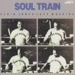 Soul Train