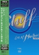 Live At Montreux 1976