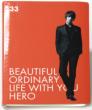 Dong Bang Shin Ki:  Note Book c:  Jejung Hero
