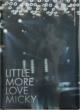 Dong Bang Shin Ki:  Note Book Hologram:  Yuchun Micky