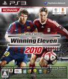WORLD SOCCER Winning Eleven 2010