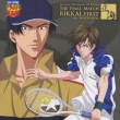 Musical The Prince Of Tennis The Final Match Rikkai First Feat.Shitenhouji