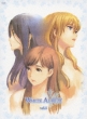 White Album Vol.5
