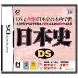 ���{�jds