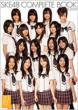 SKE48�@COMPLETE�@BOOK 2008�]2009