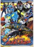 Tomica Hero Rescue Fire Vol.8