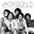 I Want You Back: Unreleased Masters
