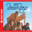 10 Great Songs