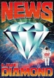 News Live Diamond