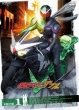 Masked Rider W Vol.1
