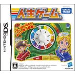 Jinsei Game Ds