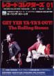 Record Collectors: January,  2010