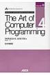 The Art Of Computer Programming Volume4,  Fascicle0
