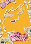 Kofun Gal No Coffy Campus Life 3
