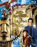 Night At The Museum 1&2 Pack