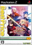 Fate  /  Unlimited Codes(Best��)