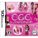 Charm Girls Club: Watashi no Fashion Show