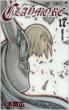 Claymore Vol.17