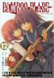 BAMBOO BLADE 12 �����O�K���K���R�~�b�N�X