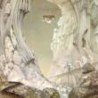Relayer
