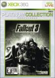 Fallout3:  �v���`�i�R���N�V����