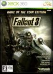 Fallout3:  Game Of The Year Edition